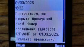 Сделки займа овернайт в ВТБ: что это в Кораблик