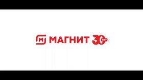 Сколько платят в «Магнит Косметик» за час работы в Кораблик