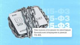Зачем делают выплаты в Кораблик