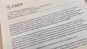 Закрыл карту Сбербанка: как восстановить в Кораблик