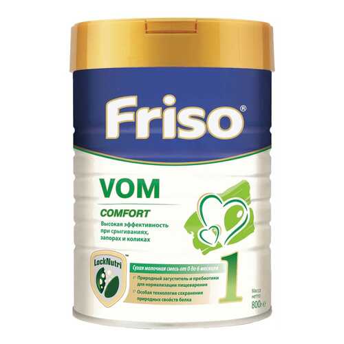 Молочная смесь Friso Vom Comfort 1 от 0 до 6 мес. 800 г в Кораблик