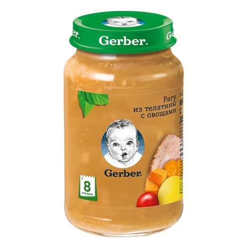 Пюре мясное Gerber Рагу из телятины с овощами с 8 мес. 190 г в Кораблик