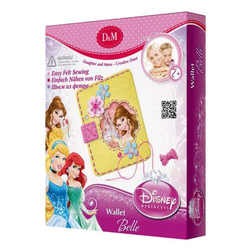 Набор для шитья кошелька Disney Princess - Белль 7+ Делай с мамой 53675 в Кораблик