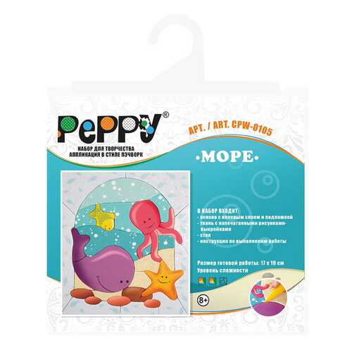 Наборы - пэчворк без иглы PEPPY Море в Кораблик