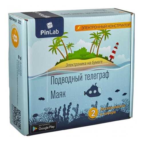 Электронный конструктор PinLab Подводный телеграф, Маяк 202 в Кораблик