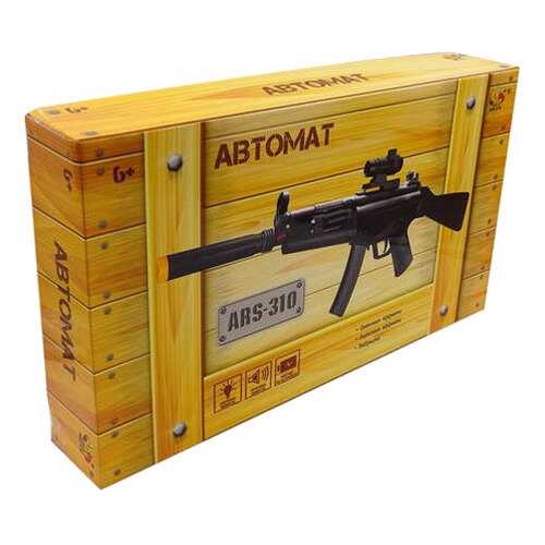 Автомат ABtoys ARS-310 в Кораблик