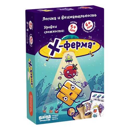 Х-ферма в Кораблик