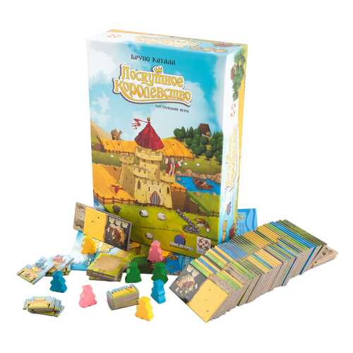 Настольная игра Лоскутное Королевство (Kingdomino) в Кораблик