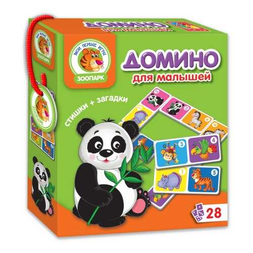 Настольная игра Vladi Toys Зоопарк: Домино (VT2100-02) в Кораблик