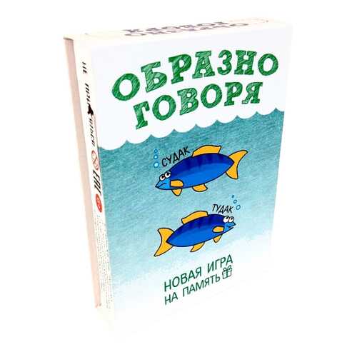 Семейная настольная игра I Play Образно говоря в Кораблик