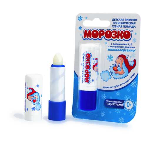 Помада губная морозко 2,8 г в/ф в Кораблик