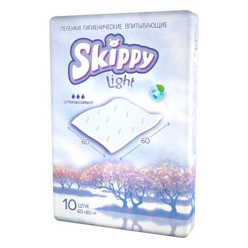 Гигиенические пеленки детские Skippy Light, р-р 60x60 10 шт. в Кораблик