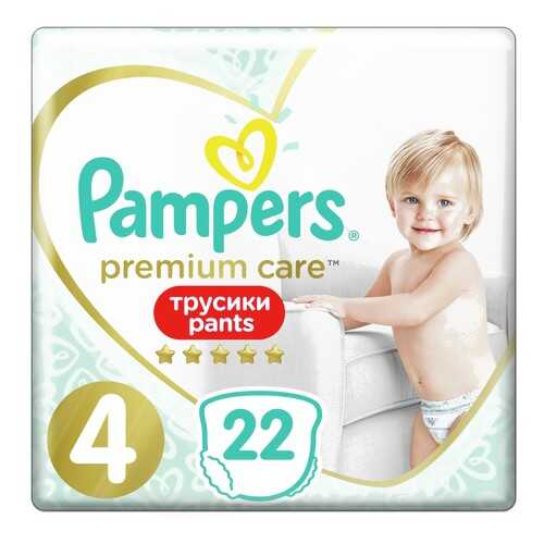 Подгузники-трусики Pampers Premium Care Pants 4 (9-14 кг), 22 шт. в Кораблик