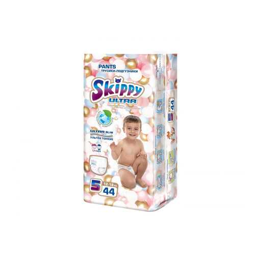 Трусики-подгузники детские Skippy ULTRA 5 (12-18 кг.), 44 шт в Кораблик